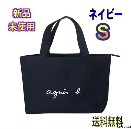 日本ins潮户外轻便帆布旅行收纳袋学生补习袋化妆购物手提单肩包