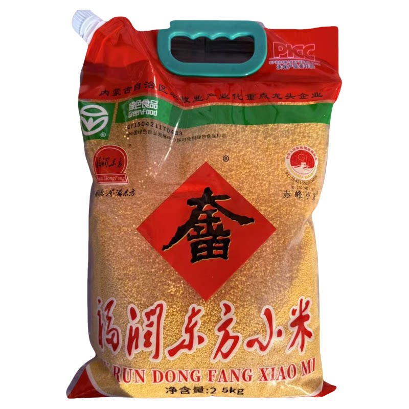 内蒙赤峰厂家福润东方优质黄小米