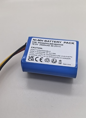 适用于Philips FC6401, FC6402, 吸尘器电池Philips INR18650X25