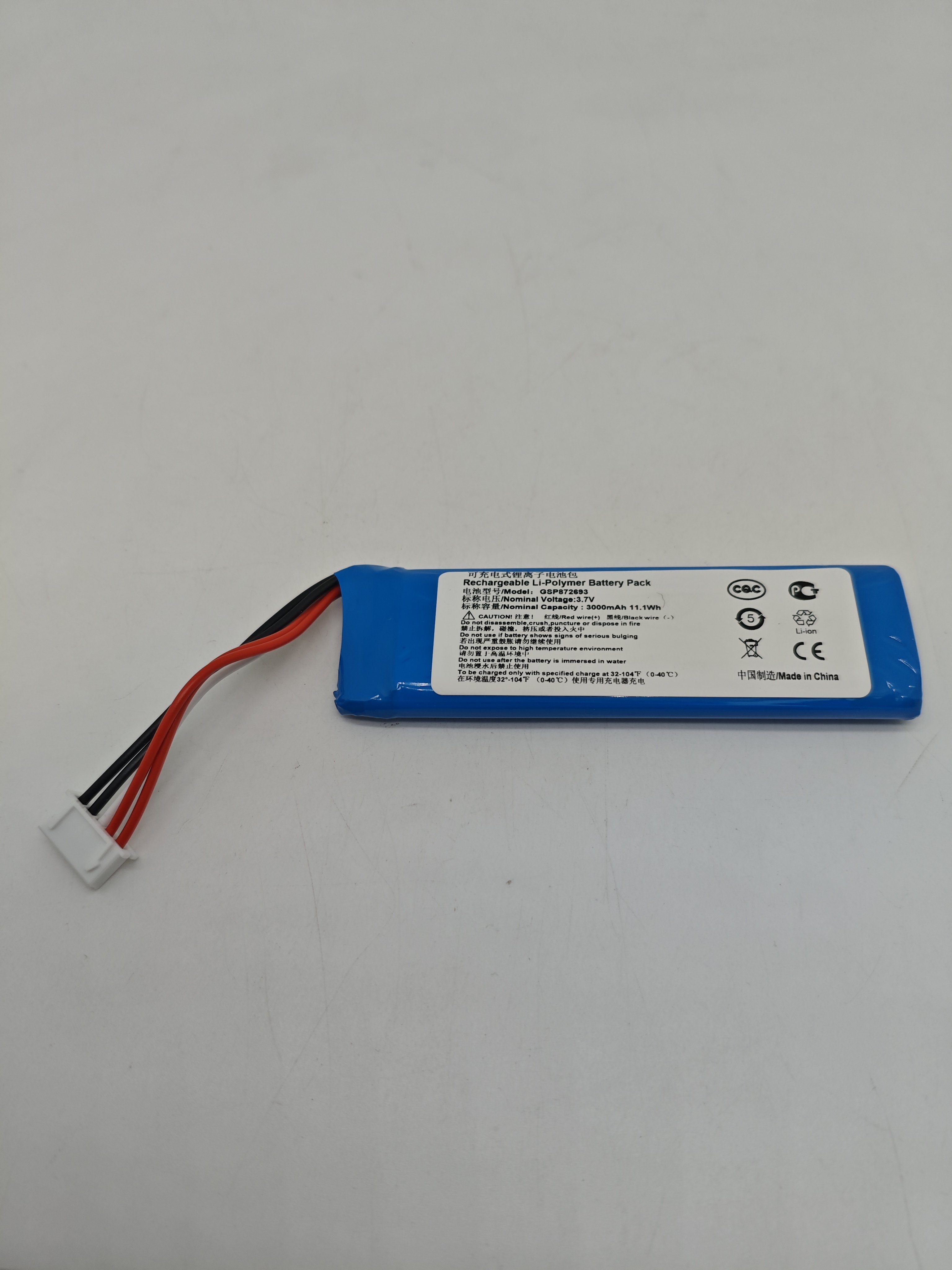 JBL FLIP4 蓝牙音箱电池 GSP872693 01 替换电池
