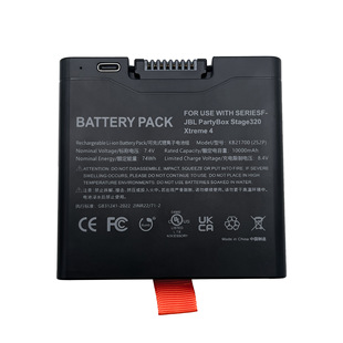 适用JBL Xtreme4 战鼓4代 partybox320蓝牙音箱电池FG4CELL21700X