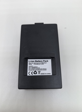 Hiab Combi drive 5000 黑色2055112 804572 983.6713 电池