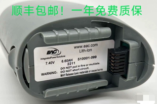 美国尼通手持光谱仪电池。尼通797/898光谱仪电池，顺丰包邮