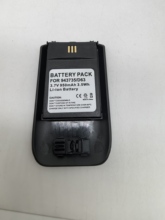 Ascom D63 DH7 DECT 3735 Mitel 5614 Fits 490933A 660497电池