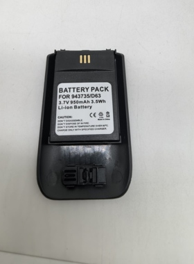 Ascom D63 DH7 DECT 3735 Mitel 5614 Fits 490933A 660497电池