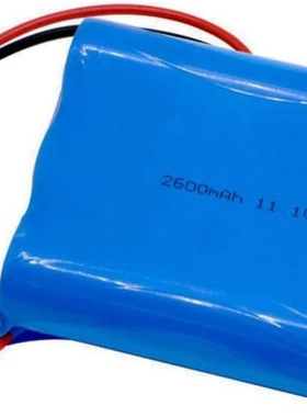 适用于Altec Lansing Super LifeJacket Jolt Rugged电池IMW889