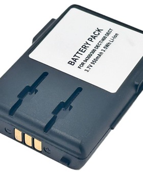 适用于阿尔卡特/Alcatel Mobile 300 DECT, Mobile 400 DECT电池