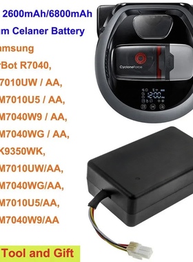PowerBot Cyclone Force R7040 DJ96-00193B,DJ96-00193E电池