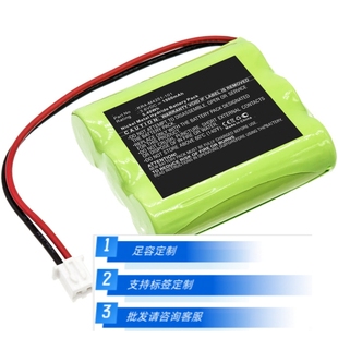 M4251 Battery KR4 Yamaha 101 for