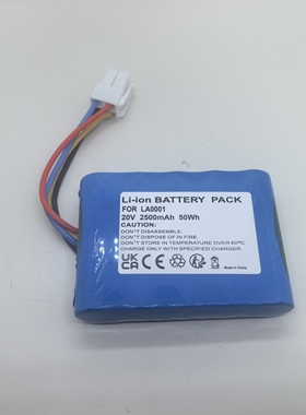 LA0001 适用于FERREX 800m2 2021 For Landxcape LX797割草机电池