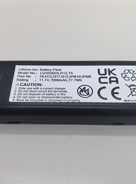 适用于Mindray T5, T6, T8电池 Mindray MB583-3S3P, LI23S002A