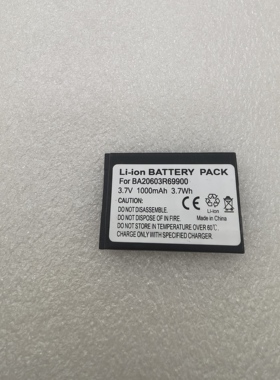 Creative Zen Micro 5GB CZMAB01 Zen Micro BA20603R69900 电池