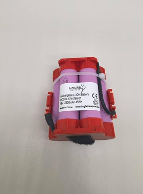 574 47 68-01 适用于Flymo 1200R,Gardena R38Li等割草机电池