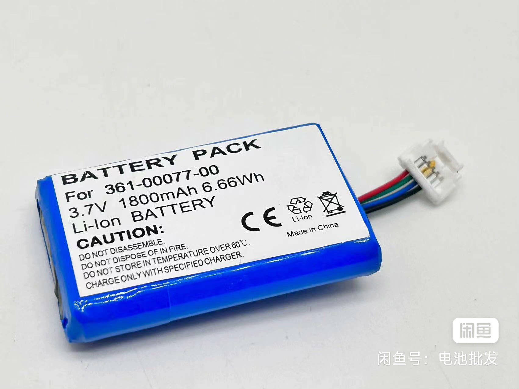 适用于361-00077-10 适用佳明Garmin Zumo 595 590 590LM 电池