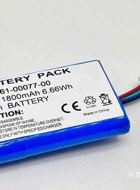 适用于361-00077-10 适用佳明Garmin Zumo 595 590 590LM 电池