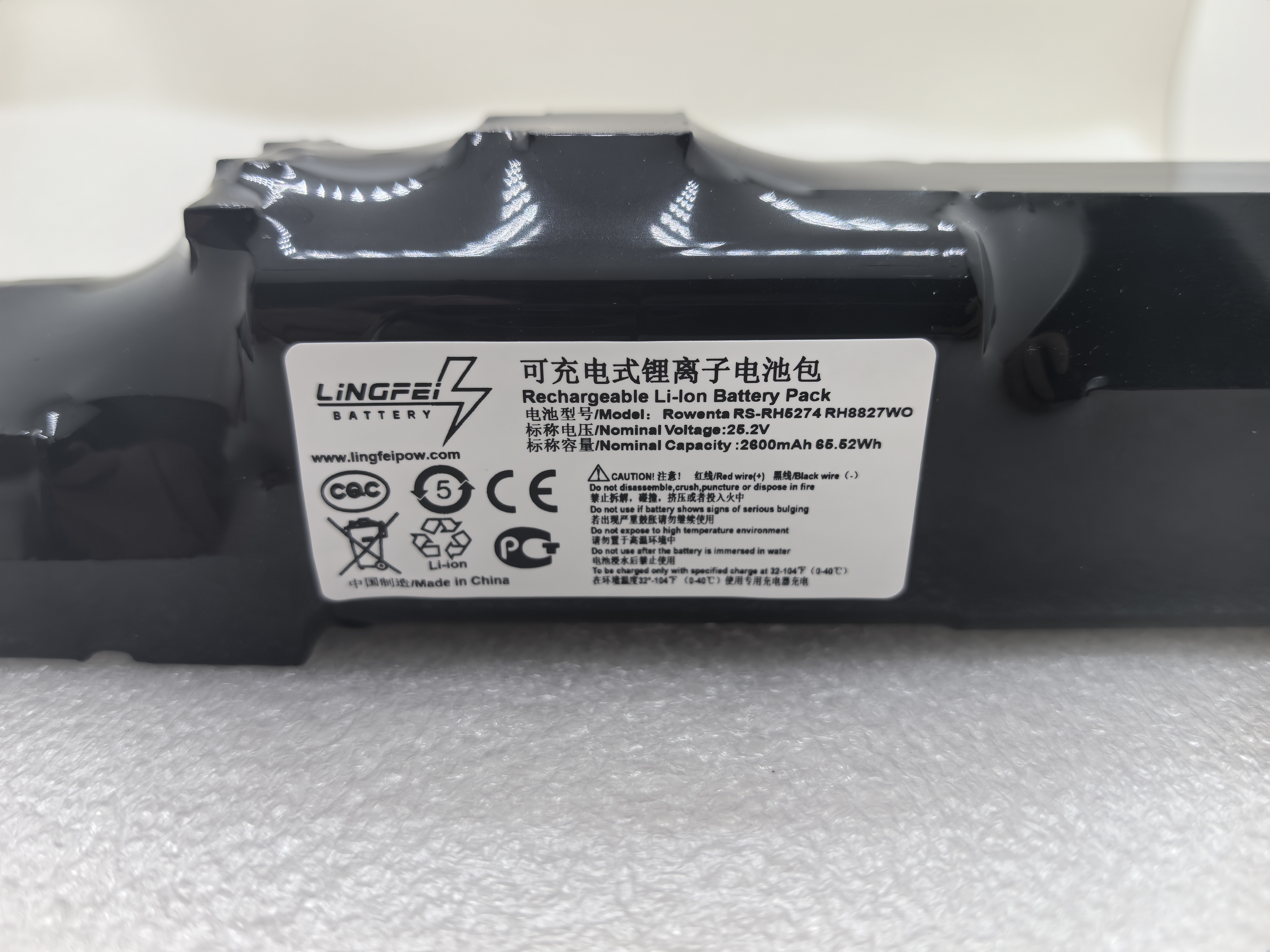 25.9V   Rowenta RH5274  RH8871WS/HM0 等吸尘器替换电池