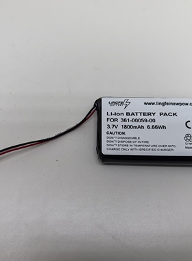 1800mAh 电池适用于ZUMO 350LM 361-00059-00 (3.7V)