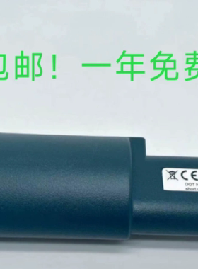 尼通光谱仪电池7.2V/7.4V   7.8AH尼通 XL2 XL3电池  420-002