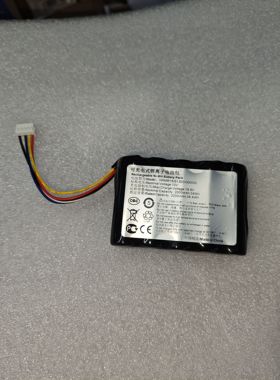 Battery for Logitech HRMR15/51, NT210AAHCB10YMXZ, 533-000050