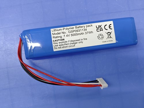JBL Xtreme, JBLXTREME, JBL GSP0931134 (5000mAh)电池