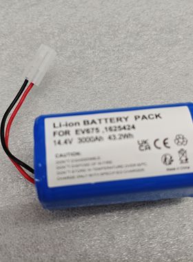 真空吸尘器电池，用于Bissell EV675 EV775 2503 2859 等型号