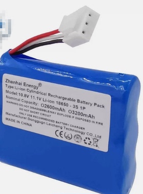 11.1V 2600mAh 替换电池 适用于米家用无线手持拖把 WXCDJ01SWDK