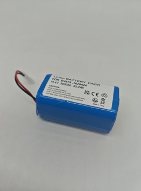 Bissell SpinWave EV675 EV775 2503 2859T 28599 3115 3347电池