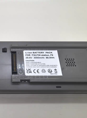 适用于美的midea F30,F30 station 电池
