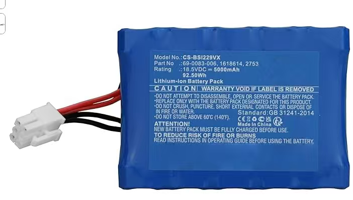 适用必胜/bissell ICONpet Robotic, P488系列吸尘器电池 1618614