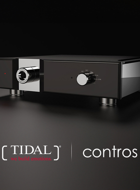 TIDAL泰斗CONTROS解码前级功放发烧Hiend音箱HiFi落地高级音响