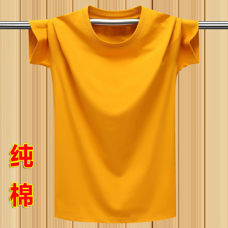 短袖t恤男夏季纯棉运动宽松大码纯色体恤汗衫男女装半袖上衣 黄色