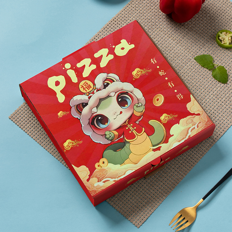 蛇年铝膜披萨打包盒商用789 10 12英寸外卖pizza喜庆包装定制红色