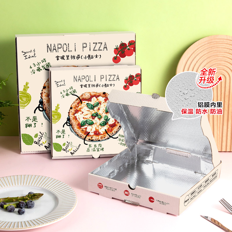 铝膜拿坡里披萨打包盒789 10 12英寸一次性摆摊外卖pizza保温批发