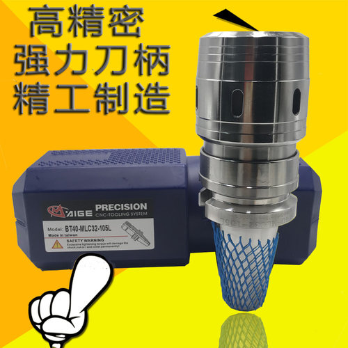 精品系列 品质保障