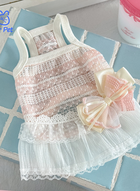 宠物狗衣服小型犬春秋针织吊带裙泰迪中型犬猫咪衣服透气公主风