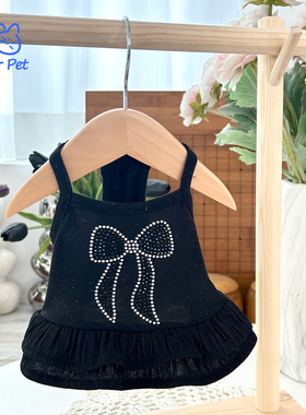 宠物衣服夏季薄款公主裙狗狗凉感吊带小型犬比熊泰迪猫咪衣服透气
