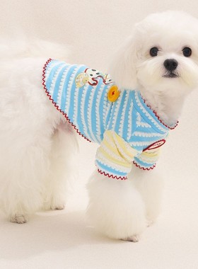 宠物衣服狗狗猫咪秋冬华夫格两脚衣小型犬马尔济斯比熊加厚保暖