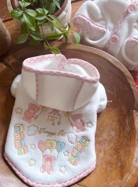 宠物衣服狗狗冬季加厚棉服小型犬约克夏比熊保暖连帽外套猫咪冬装