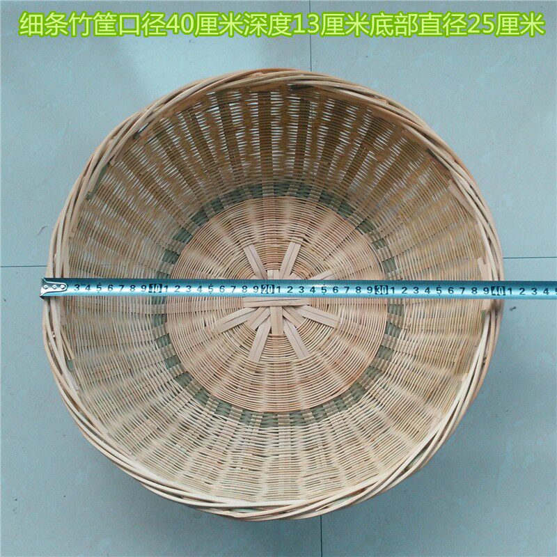 农家纯手工 竹篓米箩 竹篮竹箩 竹筐 竹匾竹篮子全竹青编织收纳筐