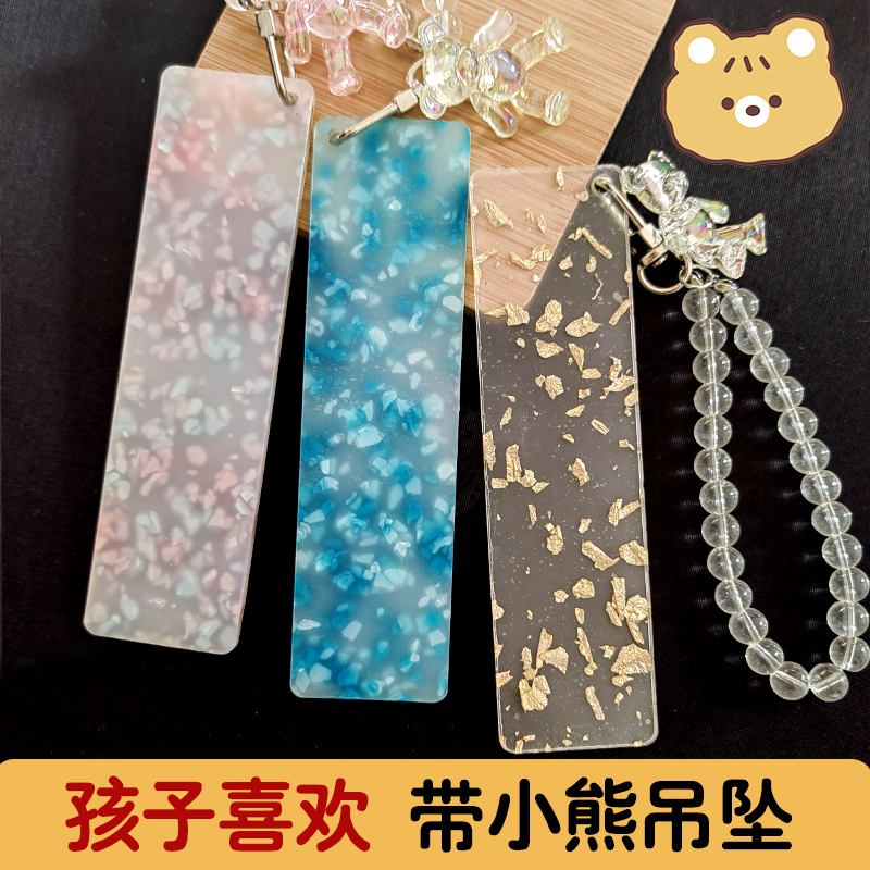 加长古筝指甲缠绕卡可缠8片