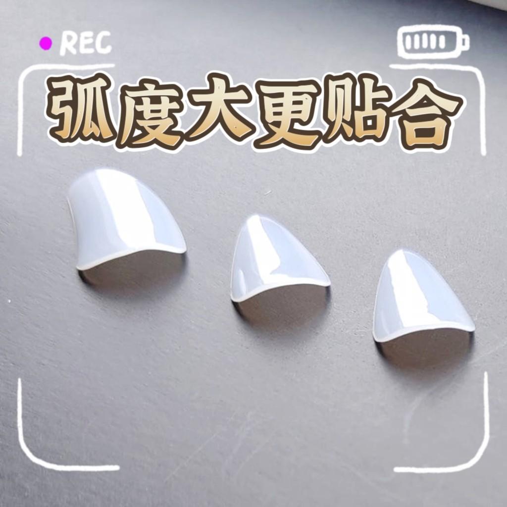 尼龙琵琶指甲儿童专用成人专业考级演奏耐磨赛璐璐透明胶布收纳盒