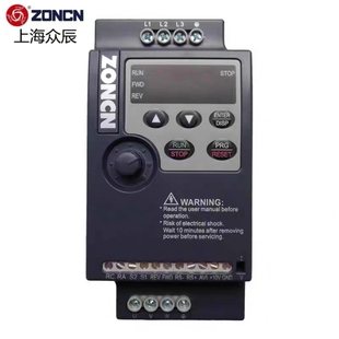 1R5G ZONCN众辰变频器NZ200 4三相380V100 11P 2单相220调速 7R5G