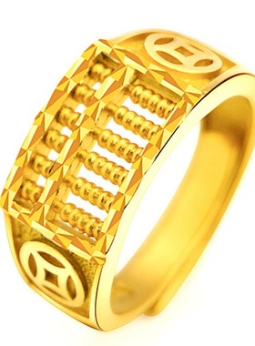 古法仿真黄金色指环算盘霸气戒指