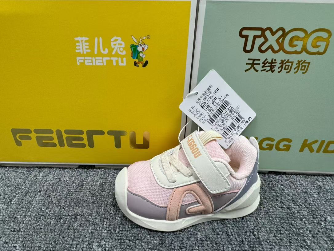 菲儿兔2026儿童鞋春秋款机能鞋婴幼儿鞋子女1-3岁男童学步鞋图片