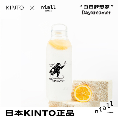 正品日本你浓咖啡kinto喝水壶