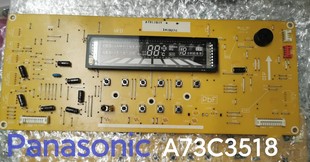 松下空调原装控制面板A73C3518 A73C3519显示板 乐声柜机电路板