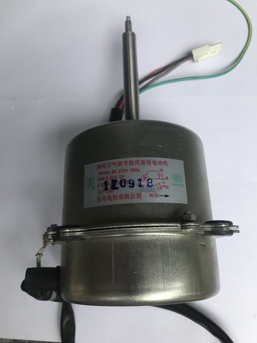 日立空调外机马达 风机电机 散热风扇YFD45-6
