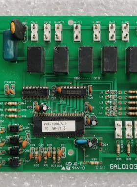 格兰仕空调原装电脑主板GAL0103LK-23S1 外机控制板KFR-120W/S-2