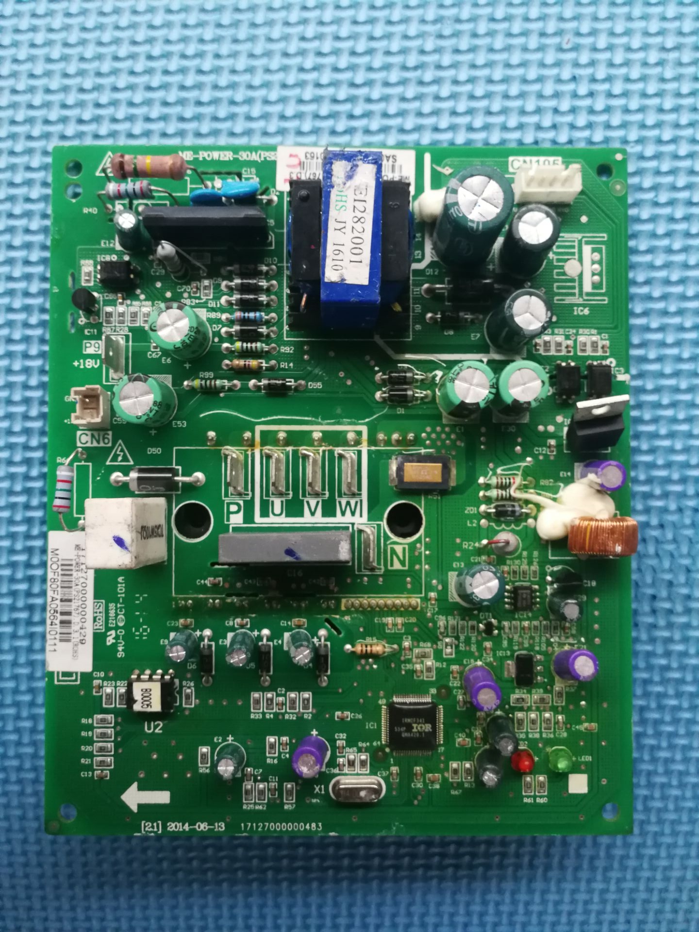 空调电脑板功率模块压缩机控制板