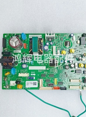 全新原装松下空调主板ACXA73-08310 多联机电脑板 风管机电路板